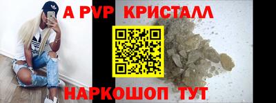 дживик Бузулук