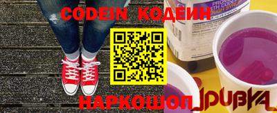 прущие крисы Бугуруслан