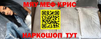 дживик Бузулук