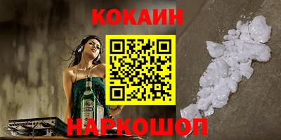 дживик Бузулук