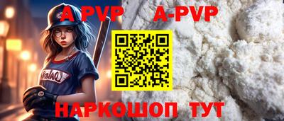 дживик Бузулук