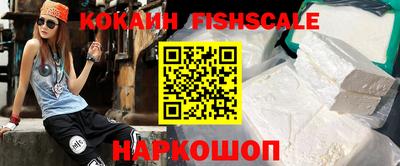 дживик Бузулук