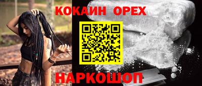дживик Бузулук