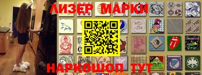 прущие крисы Бугуруслан