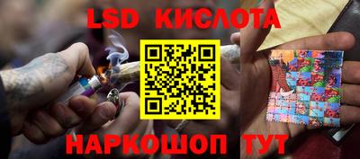 прущие крисы Бугуруслан