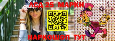 дживик Бузулук