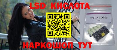 дживик Бузулук
