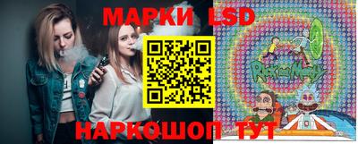 прущие крисы Бугуруслан