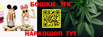 прущие крисы Бугуруслан