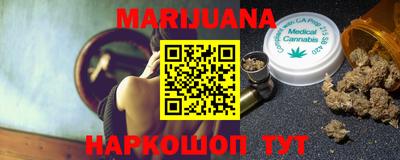 прущие крисы Бугуруслан