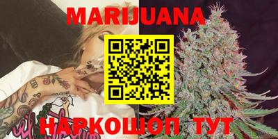 прущие крисы Бугуруслан