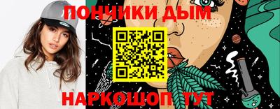 прущие крисы Бугуруслан