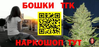 дживик Бузулук