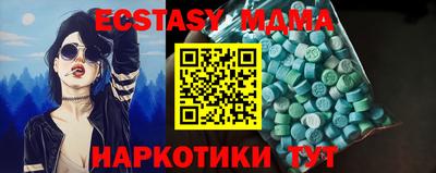 дживик Бузулук