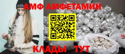 тгк Будённовск
