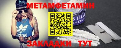 дживик Бузулук