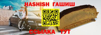 тгк Будённовск