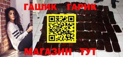 прущие крисы Бугуруслан