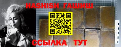 дживик Бузулук