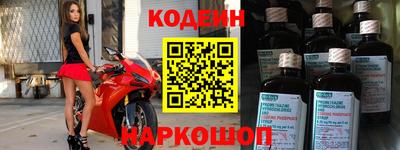 дживик Бузулук