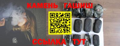 прущие крисы Бугуруслан