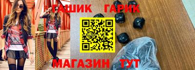 прущие крисы Бугуруслан