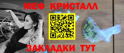 тгк Будённовск