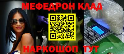 прущие крисы Бугуруслан