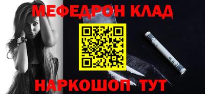 тгк Будённовск